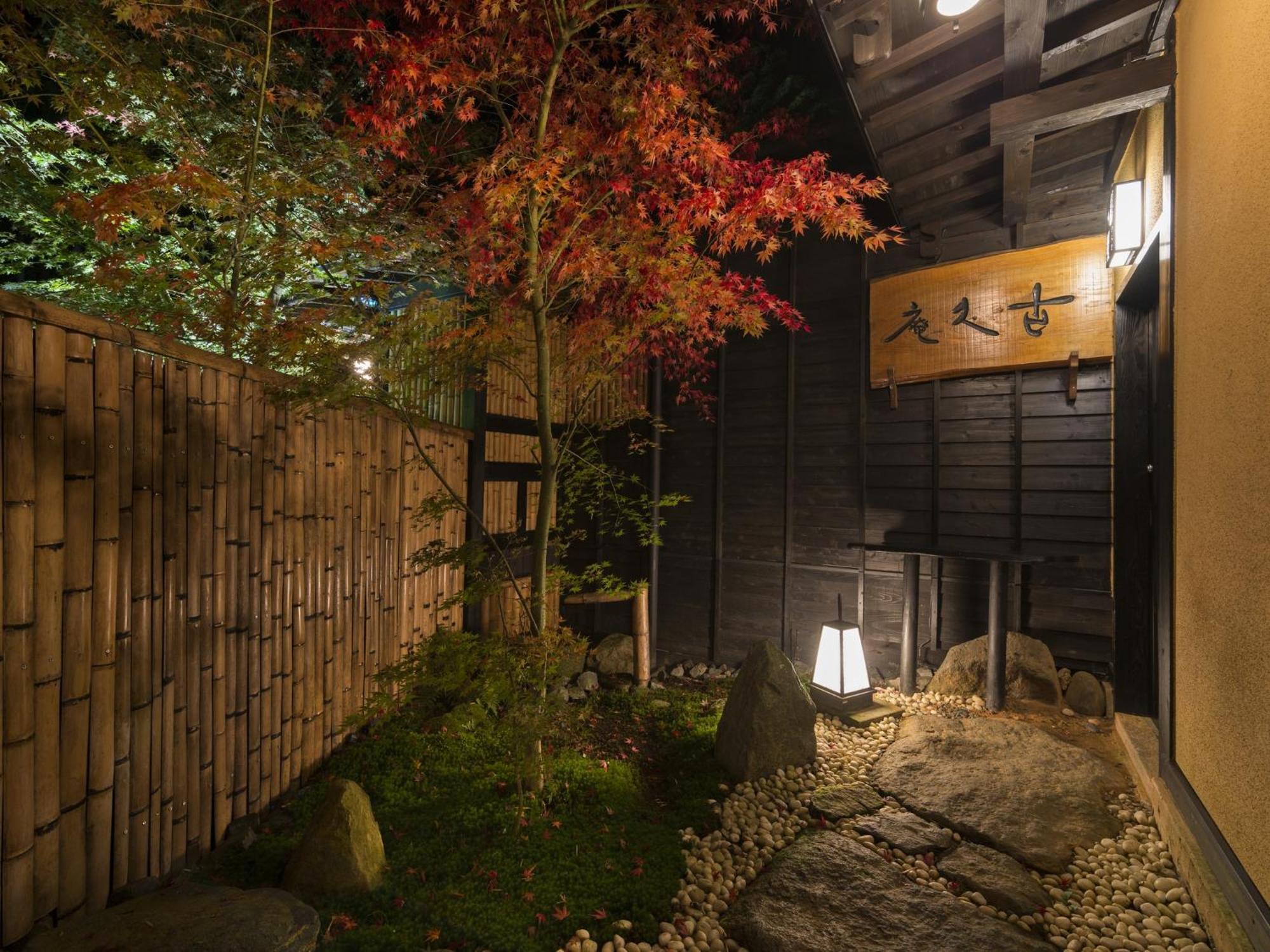 Hikyou Shirakawagensen Sansou Takefue Минамиогуни Экстерьер фото